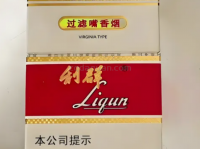 那些年的一根都没了的骗局！