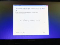 白金区新地图攻略