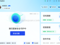 一个小小的传奇游戏，居然隐藏着具有中国文化元素的八卦玩法