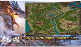 神界
