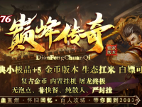 无梦复古