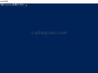 给大家分享一个合区以后批量修改 CONFIG文件夹里文件前缀的办法