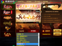 电脑城衰退的原因是什么?
