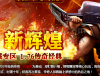 电脑城衰退的原因是什么?