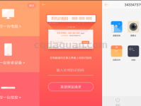 如何辨别一款传奇是否能打金？