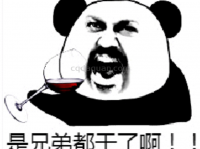 新百区~新手打赤月巢穴和恶魔祭坛攻略