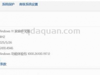 今天和大家聊聊最近传奇游戏发生的一些事吧！