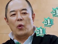 得寸进尺！