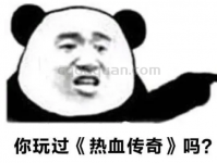 M我