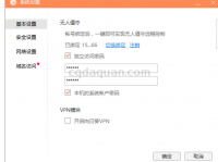 如何辨别一款传奇是否能打金？