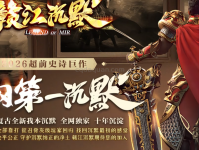 赣江沉默