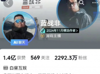 电脑城衰退的原因是什么?