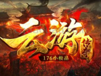 电脑城衰退的原因是什么?
