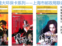 热血传奇百区灵魂女画手“凌小兔”