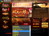 电脑城衰退的原因是什么?