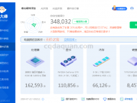 游戏打金是真的吗？游戏打金工作室怎么加入？