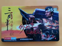 新百区的玩家分为四类，你属于哪一类？