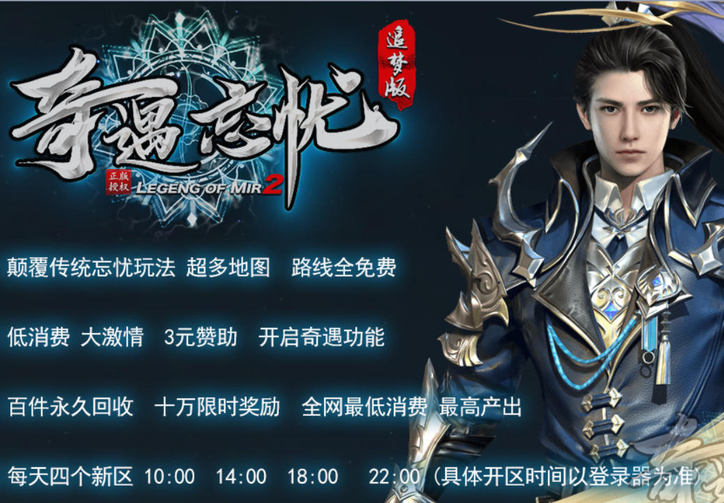 QQ截图20211001145211.png