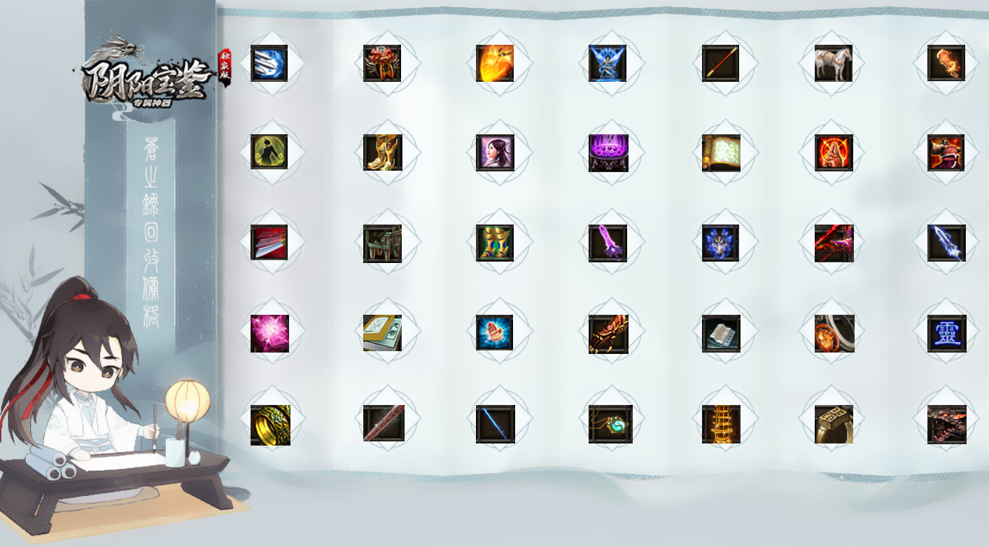 QQ截图20211005204908.png