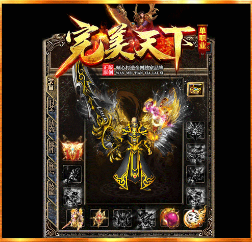 4.gif