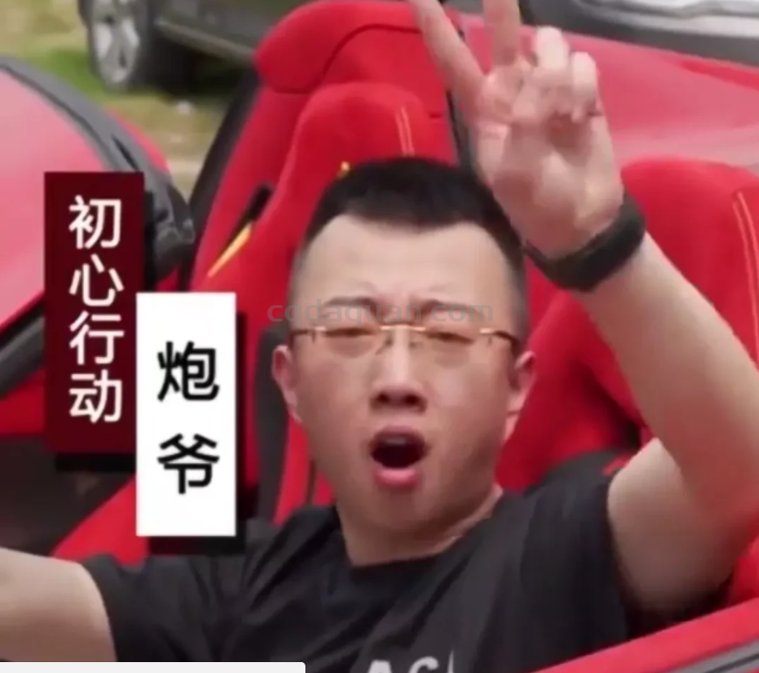 QQ截图20221018104245.png