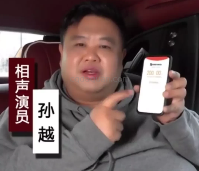 QQ截图20221018104255.png