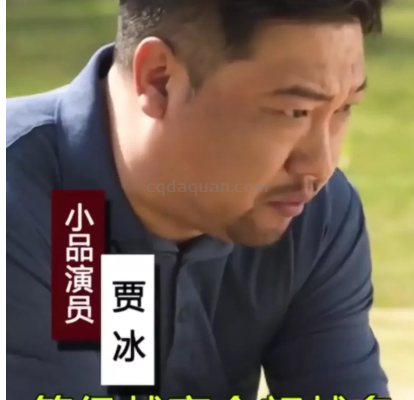 QQ截图20221018104340.png