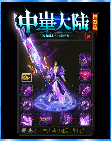 1.gif