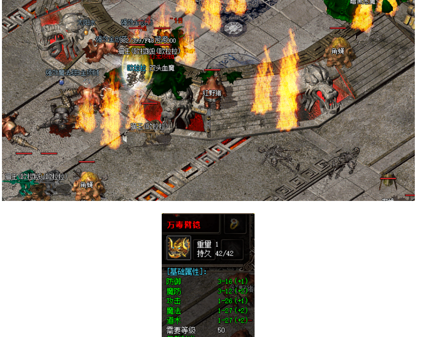 QQ截图20231213212006.png