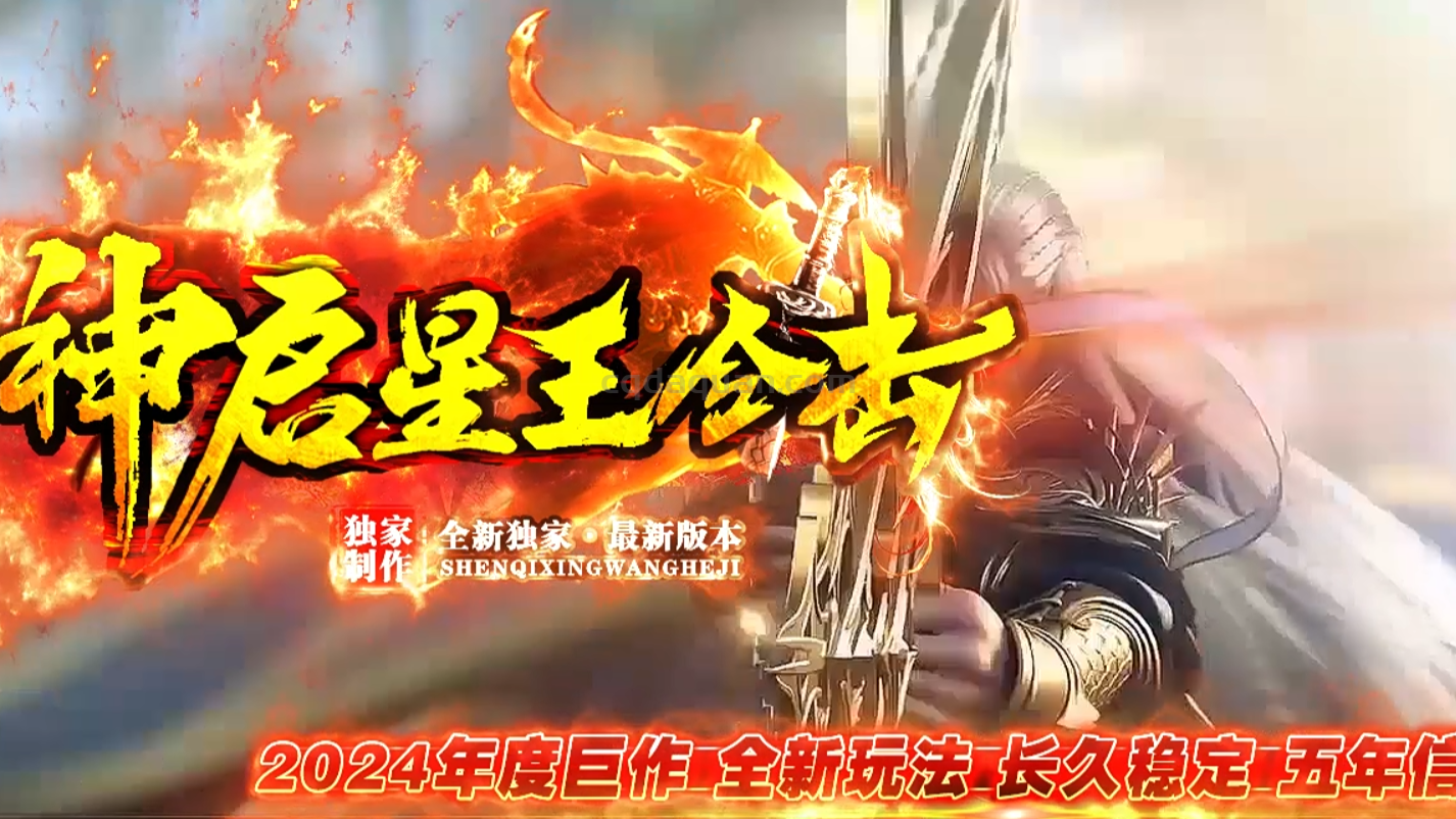 QQ截图20240120103626.png