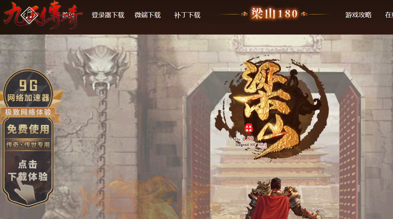 QQ截图20240202190144.png