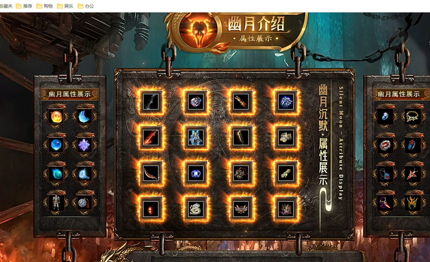 QQ截图20240213175831.png