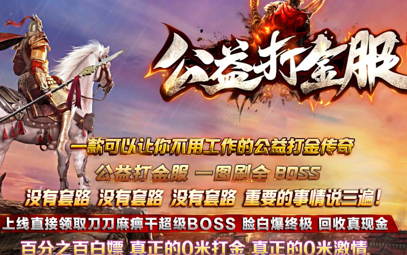 QQ截图20240405161614.png