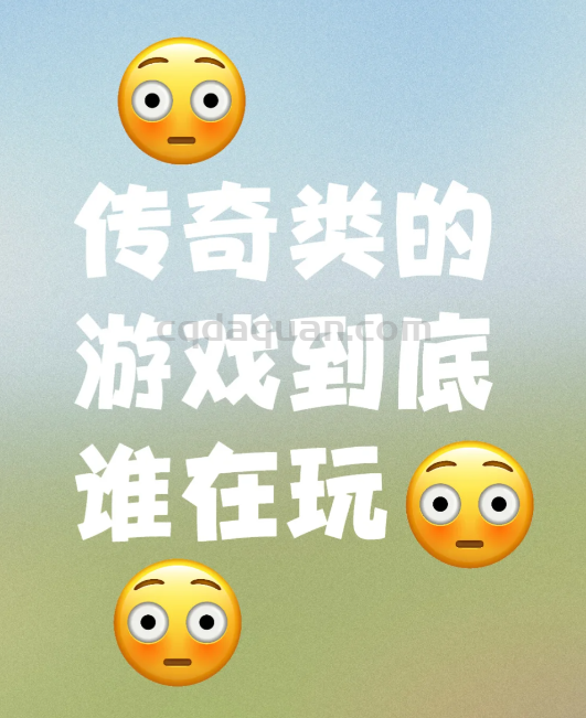 QQ截图20250119131326.png