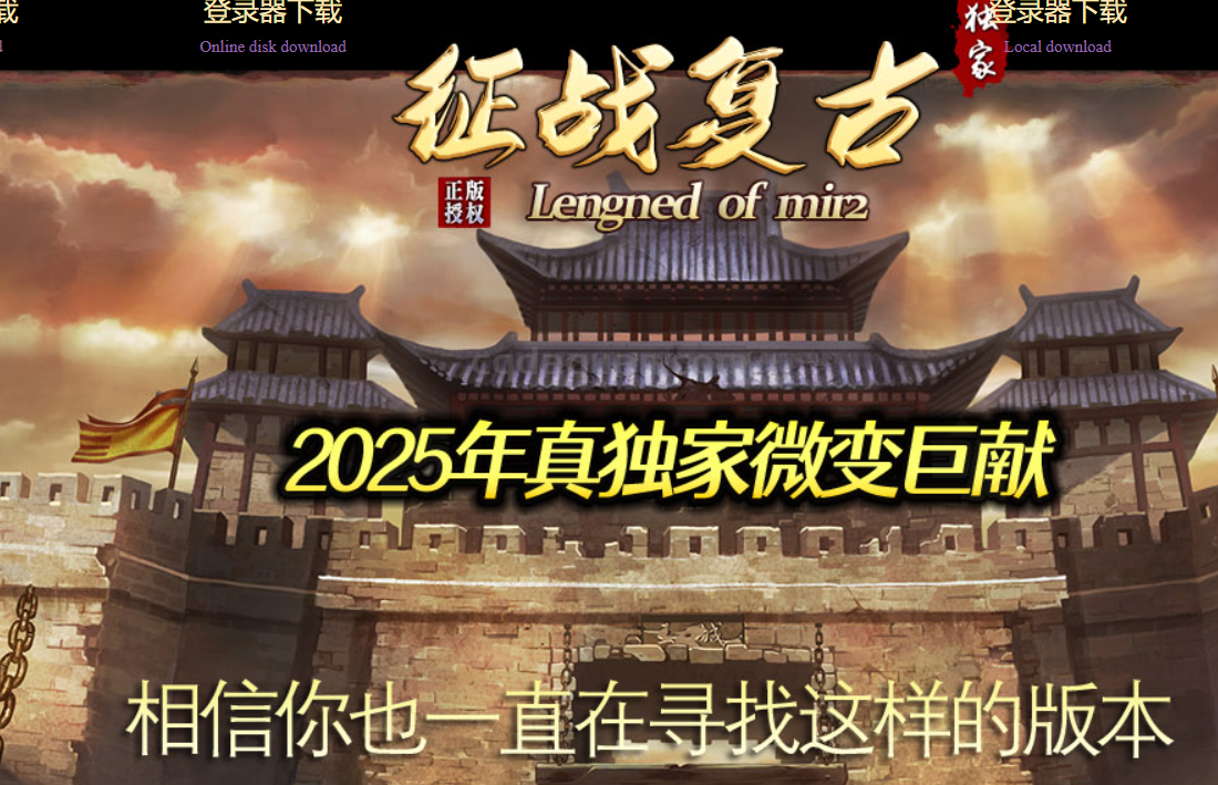 QQ截图20250309201424.png