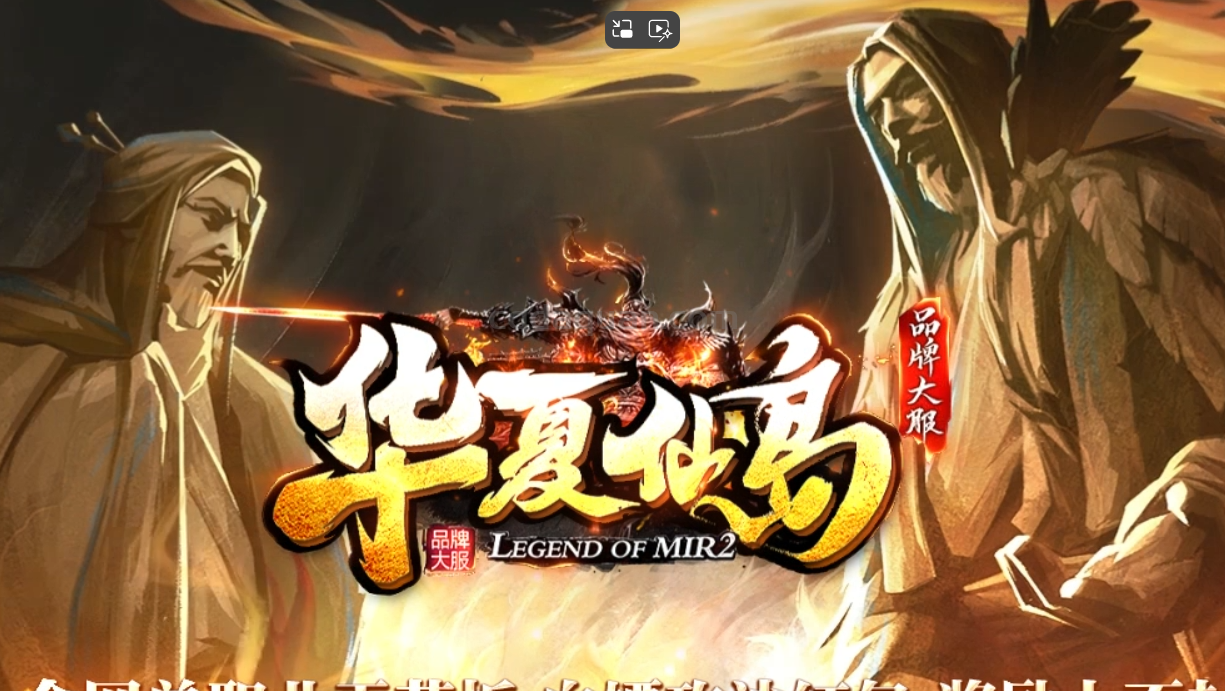 QQ截图20250411220433.png