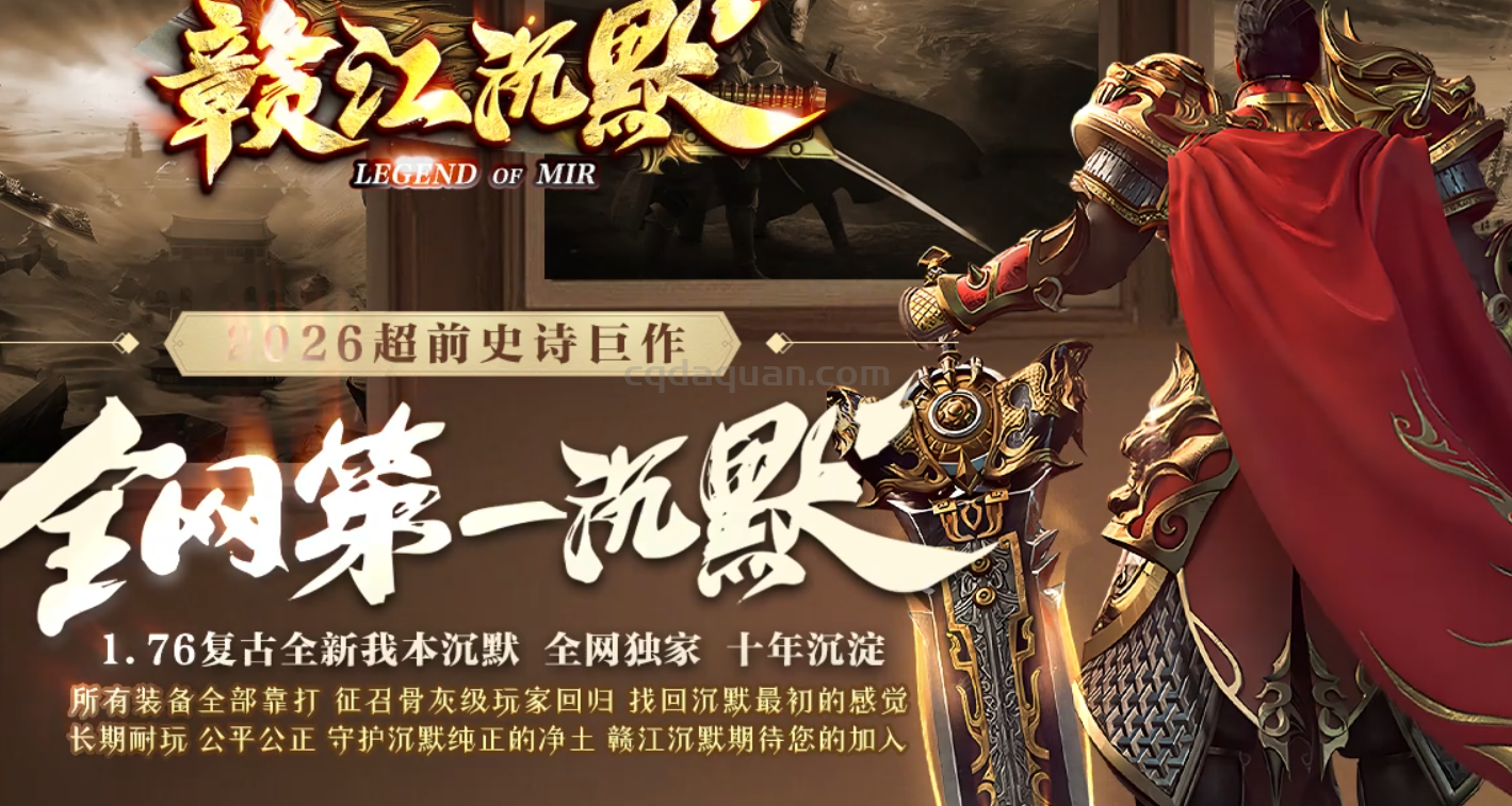 QQ截图20250605204119.png