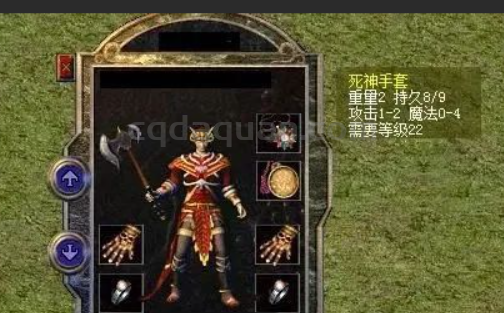QQ截图20250605210231.png