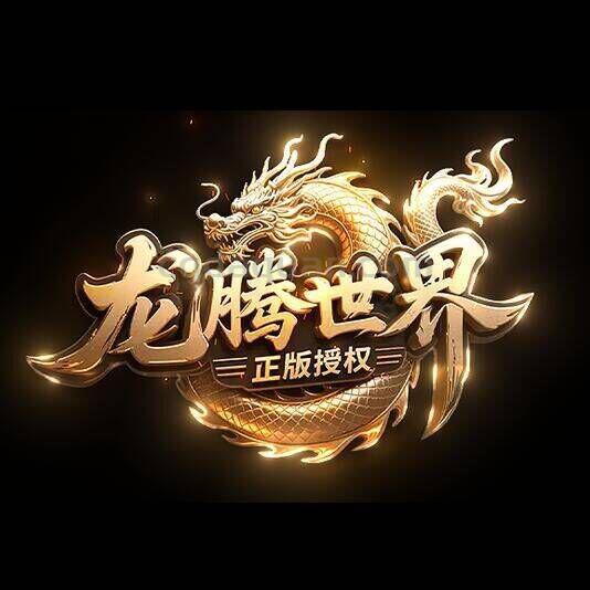 QQ图片20250606194918.jpg