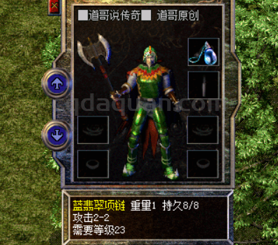 QQ截图20250703172302.png