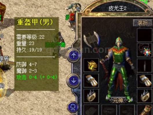 QQ截图20250703172755.png