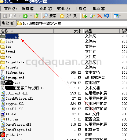图片7.png