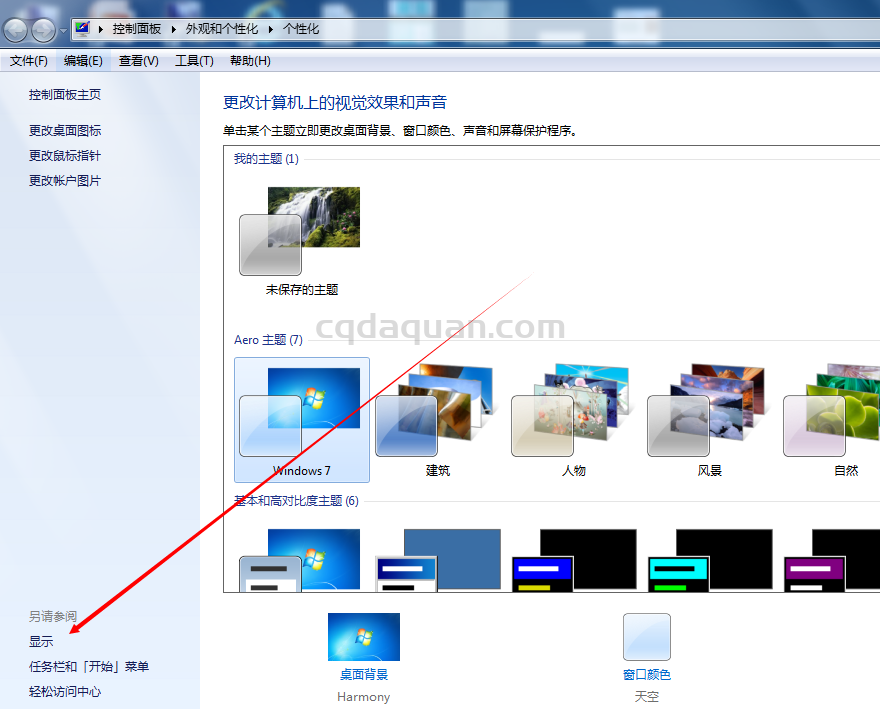 图片8.png