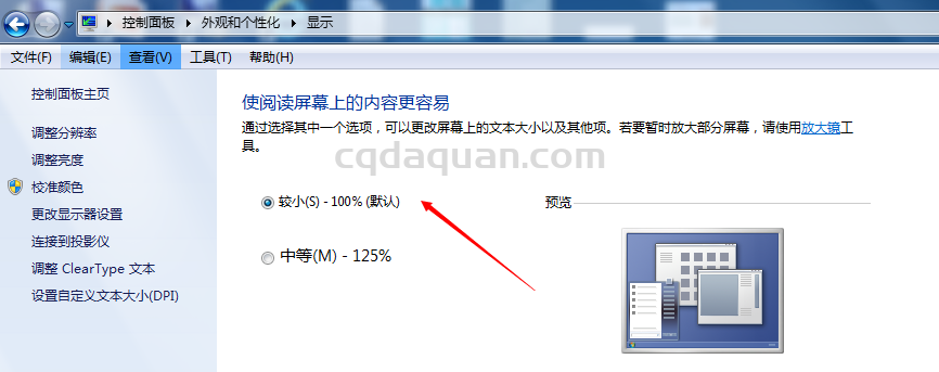 图片9.png