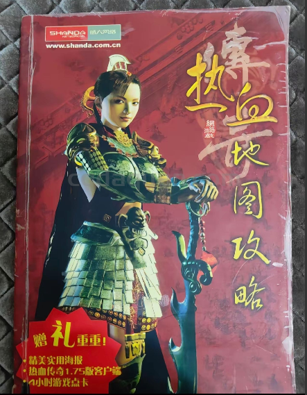 QQ截图20250708141721.png