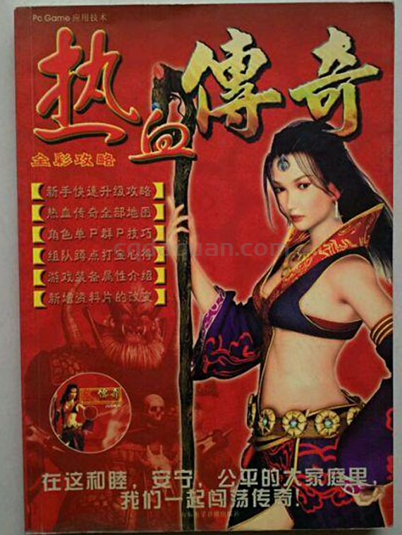 QQ截图20250708141800.png