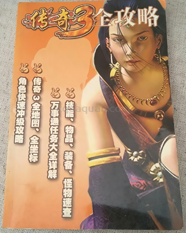 QQ截图20250708141814.png