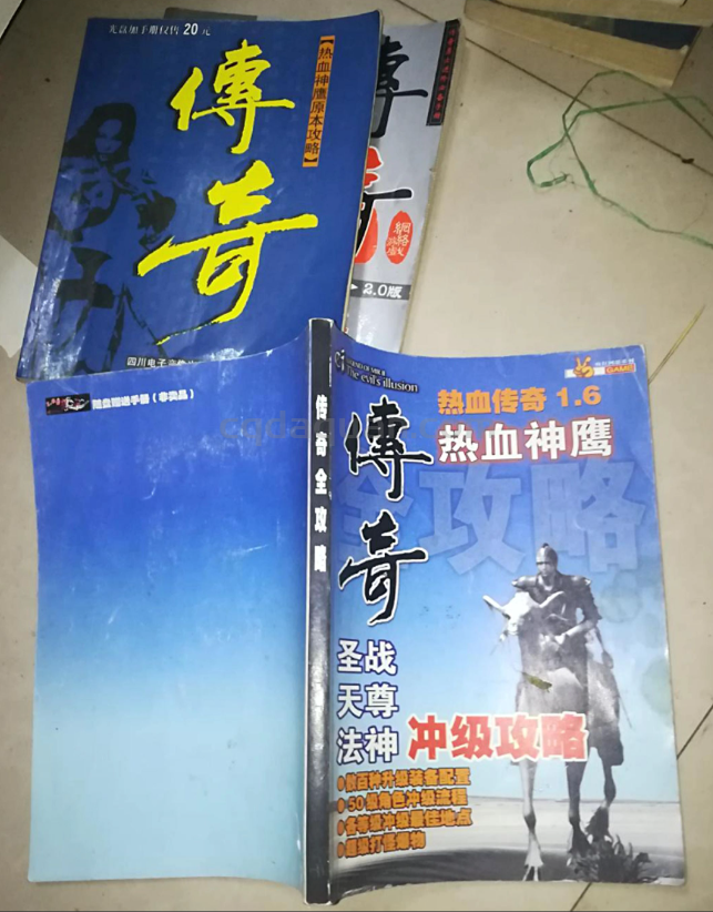 QQ截图20250708141827.png