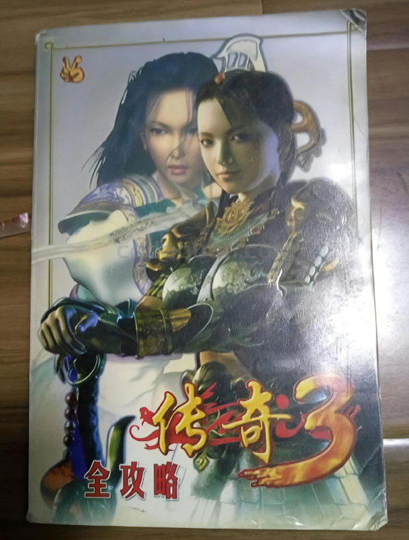 QQ截图20250708141854.png