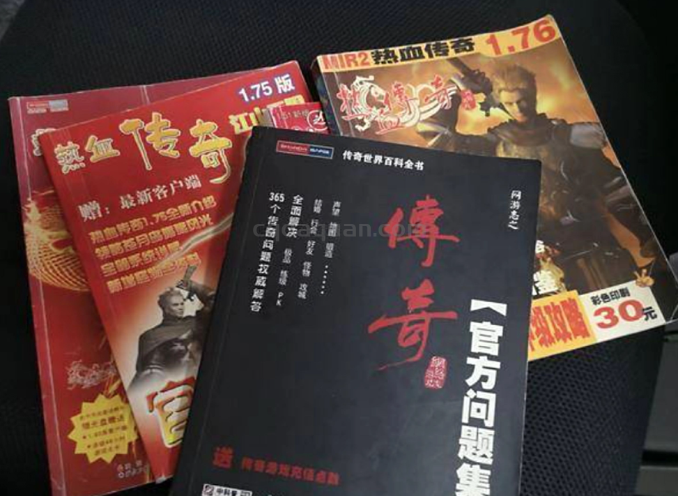 QQ截图20250708141920.png